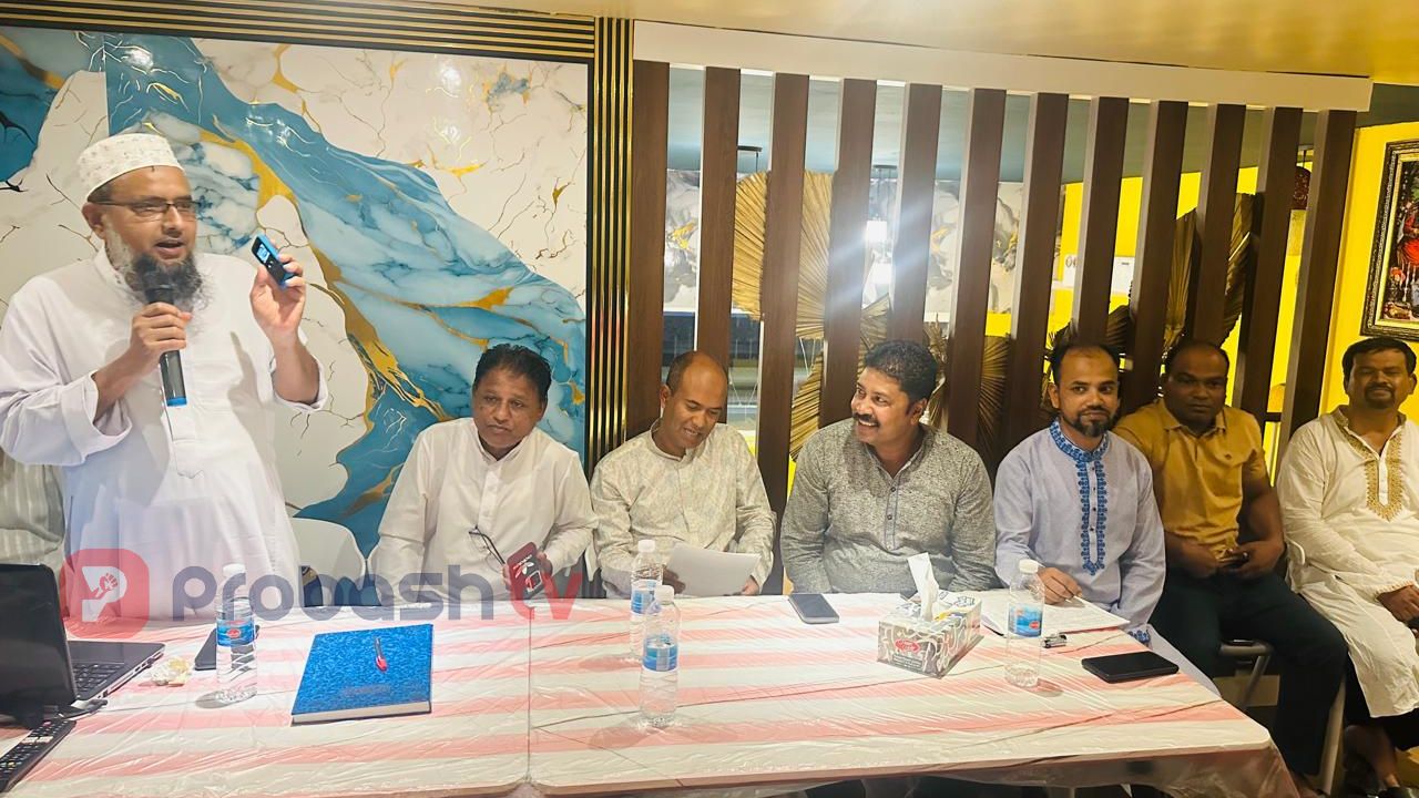 সিলেট কমিউনিটি অফ ওমানের ঈদ পূর্ণমিলনী অনুষ্ঠিত