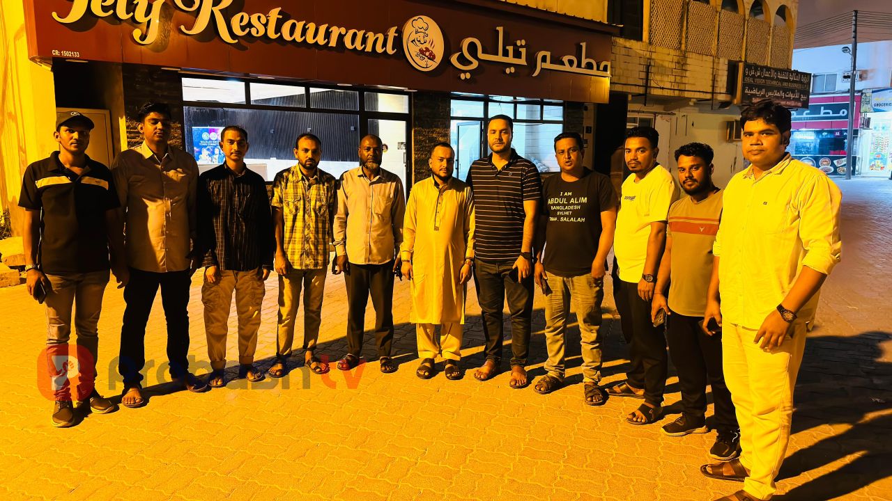 ওমানে সিলেট টু ওমান প্রবাসী ফোরাম’-এর আলোচনা সভা অনুষ্ঠিত